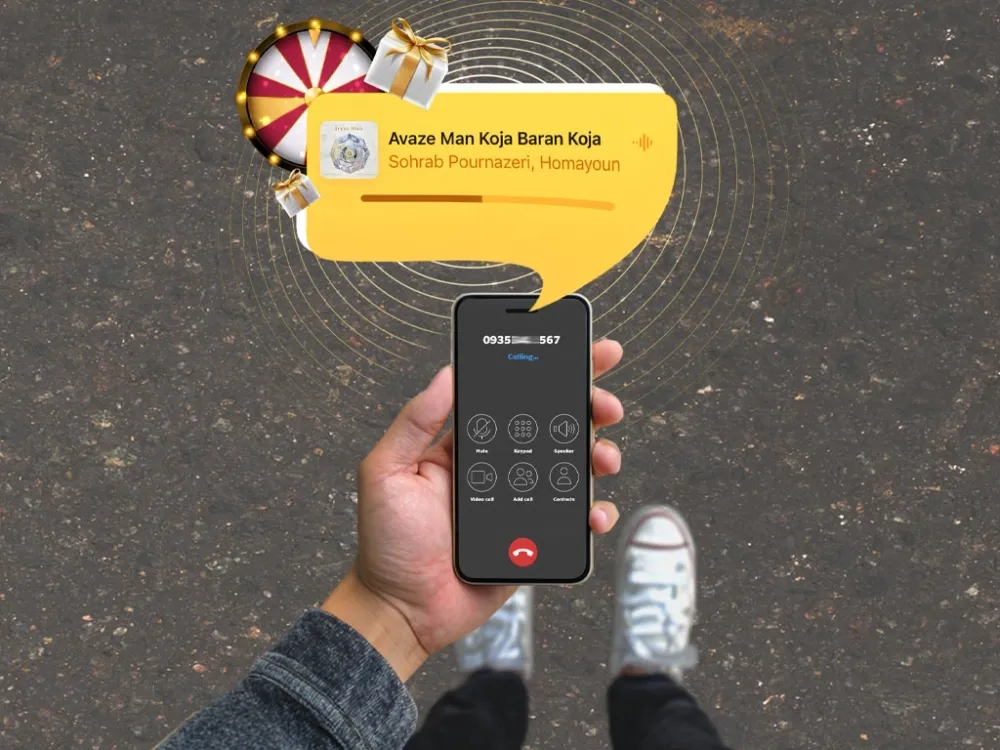 هدیههای تابستانی ایرانسل در پیشوازفان