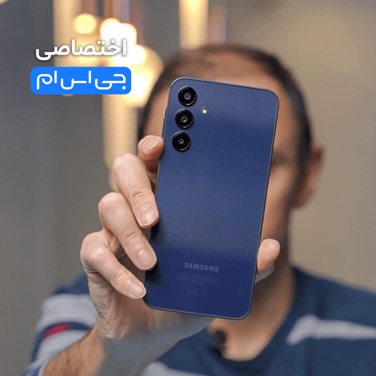 نقد و بررسی تخصصی سامسونگ گلکسی A25 / میانردهای نه بیشتر نه کمتر