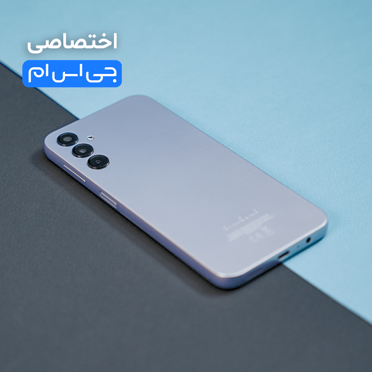 نقد و بررسی تخصصی سامسونگ گلکسی A14 4G میانرده معمولی
