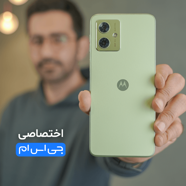 نقد و بررسی موتورولا موتو جی 54 میانردهای جذاب