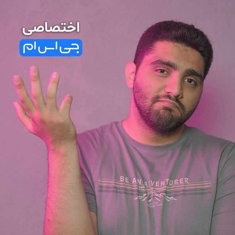 راهنمای ویدیویی خرید گوشی موبایل ۲ تا ۸۰ میلیون تومان