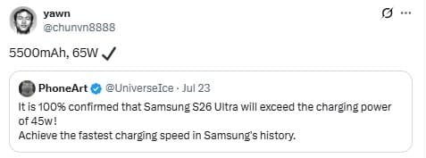 مشخصات باتری و سرعت شارژ گلکسی اس ۲۵ اولترا