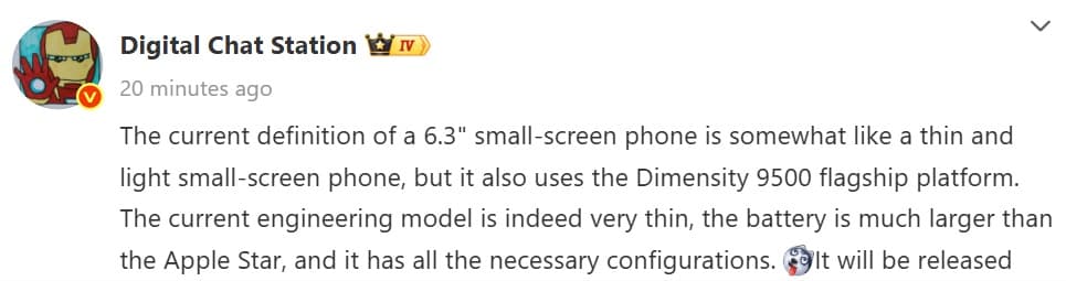 مشخصات فنی آنر مجیک ۸ مینی
