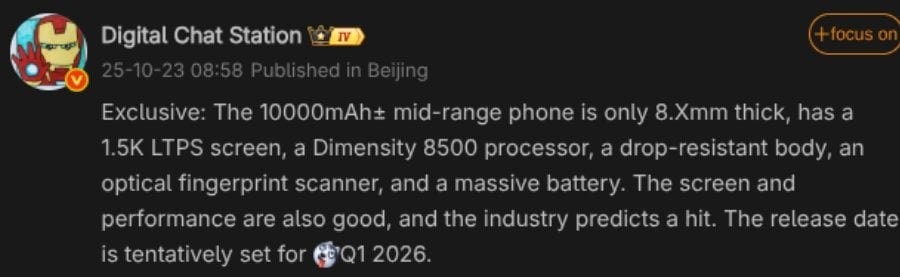 مشخصات فنی آنر پاور ۲