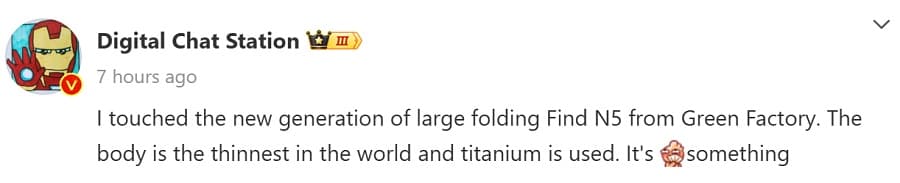 مشخصات فنی اوپو فایند N5