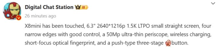 مشخصات فنی فایند X8 مینی اوپو