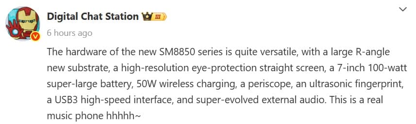 مشخصات فنی ردمی K90 پرو