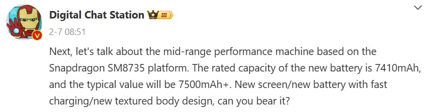 مشخصات فنی ردمی توربو ۴ پرو