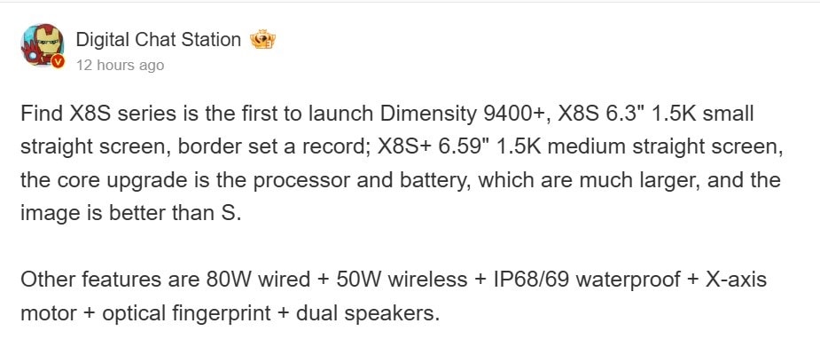 مشخصات فنی سری فایند X8s