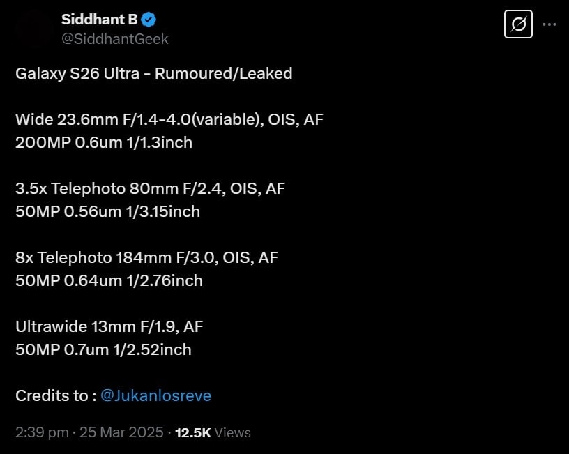 مشخصات فنی سیستم دوربین گلکسی S26 اولترا
