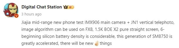 مشخصات فنی وان پلاس 13R