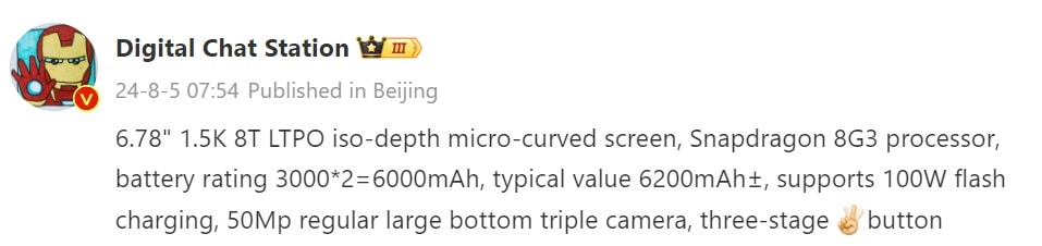 مشخصات فنی وان پلاس Ace 5