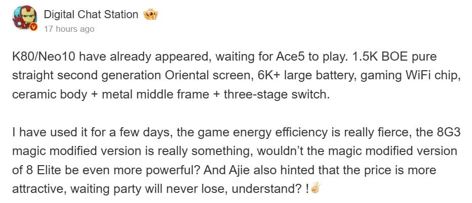 مشخصات فنی وان پلاس ایس ۵