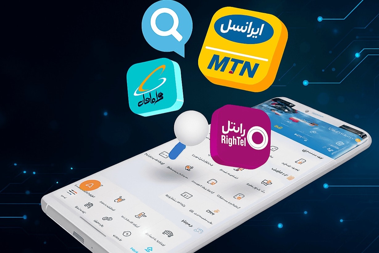 نحوه استعلام بسته اینترنت و باقی مانده حجم ایرانسل، همراه اول و رایتل.png