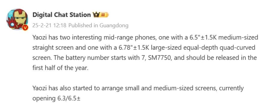 نمایشگرهای سری آنر ۴۰۰