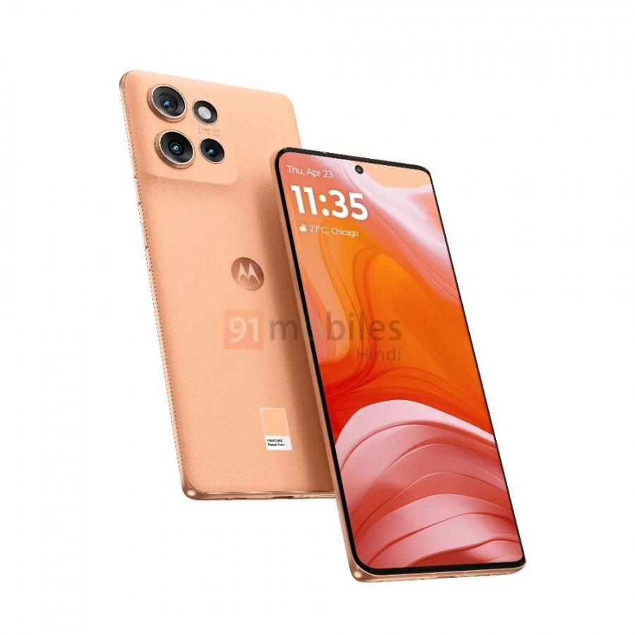 نسخه هلویی رنگ موتورولا اج ۵۰