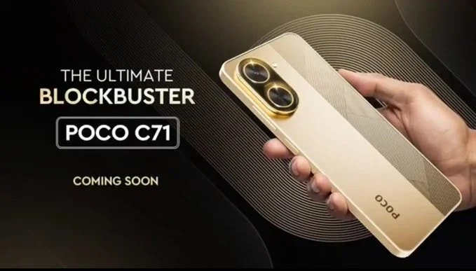 پوستر پوکو C71