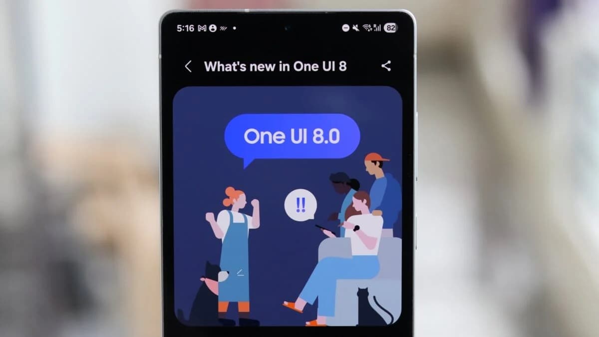 رابط کاربری One UI 8