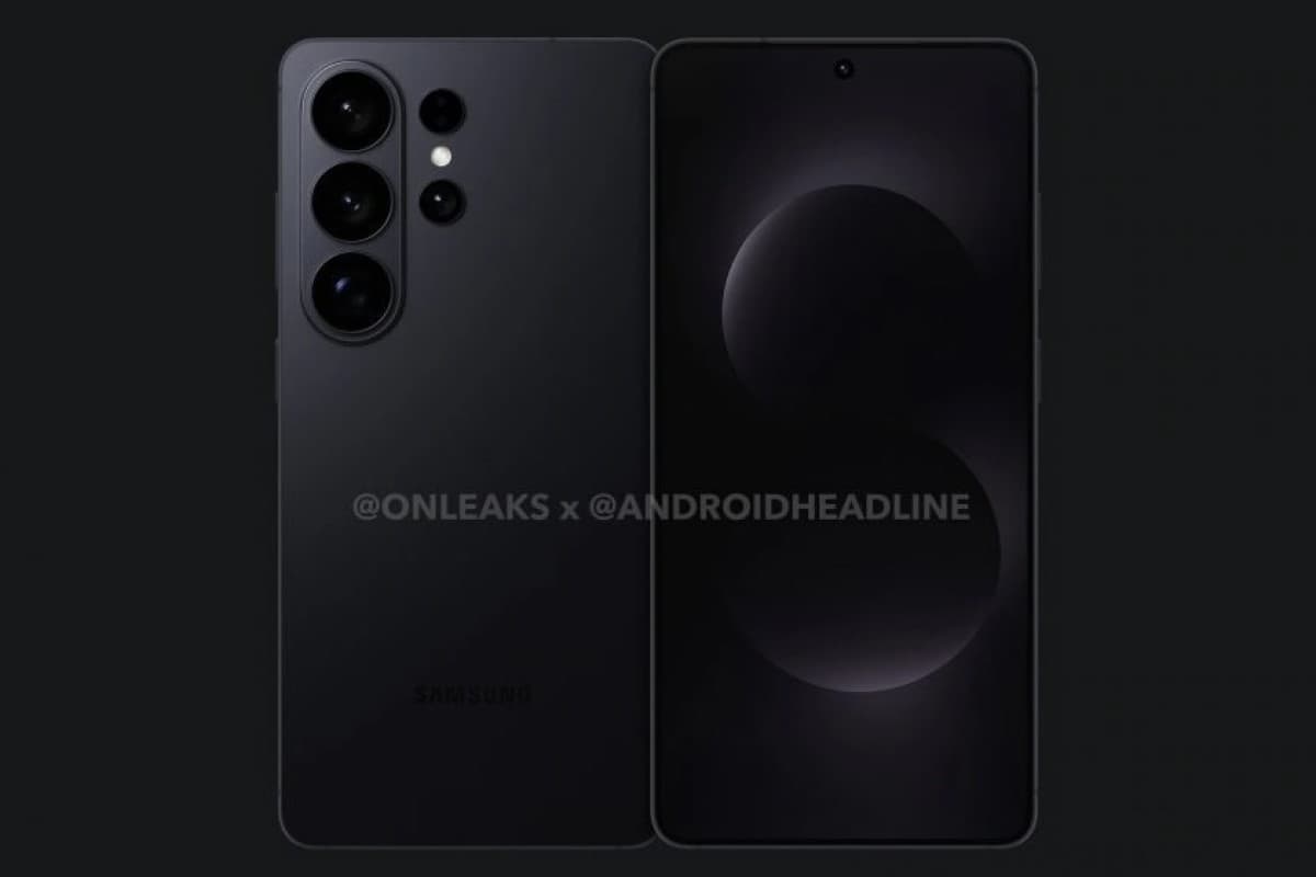 رندر اس ۲۶ اولترا.jpg