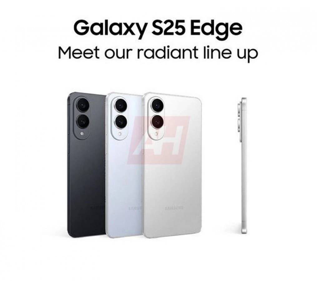 رنگ بندی گلکسی اس ۲۵ اج