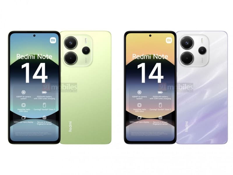 رنگ بندی ردمی نوت ۱۴ 4G