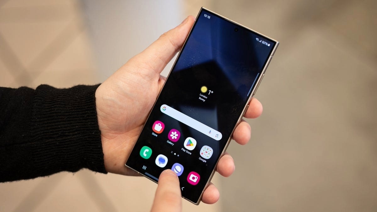 سامسونگ گلکسی اس ۲۳ اولترا