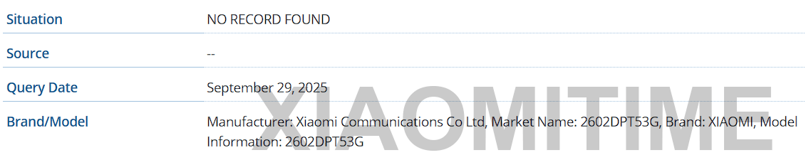 شناسه شیائومی 17T