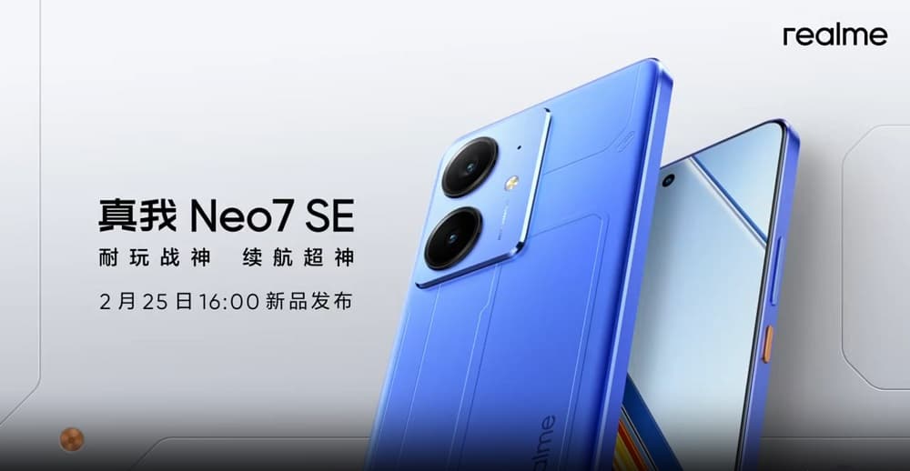 تاریخ رونمایی از ریلمی نئو ۷ اس ای