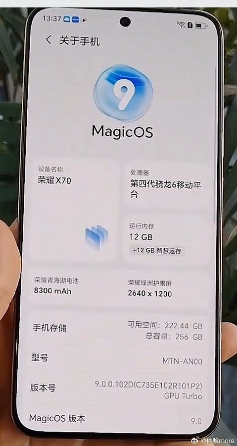 تصویر پنل جلویی آنر X70