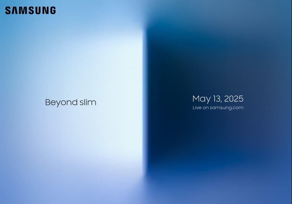 تیزر گلکسی اس ۲۵ اچ سامسونگ