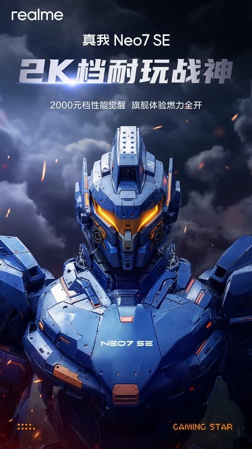 تیزر ریلمی نئو ۷ اس ای