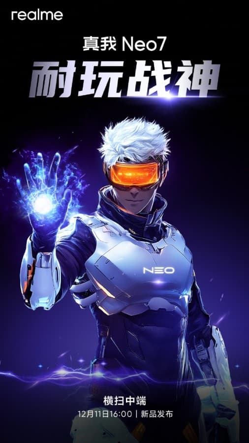 تیزر زمان رونمایی از ریلمی نئو ۷