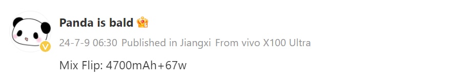 ظرفیت باتری شیائومی میکس فیلیپ (شایعات)