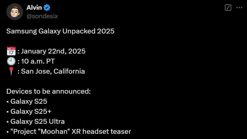 زمان رونمایی از سری Galaxy S25