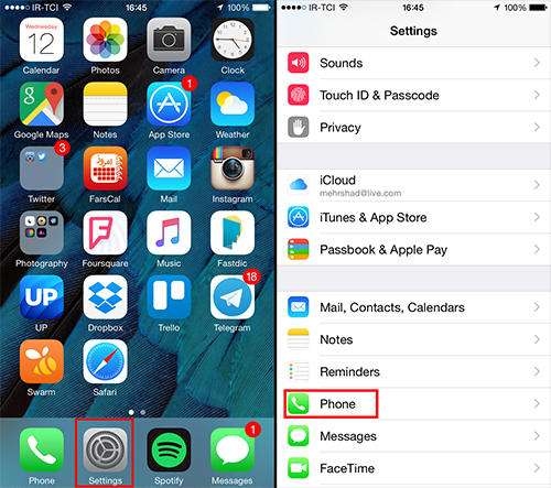 راهنمای آیاواس: چگونه در آیفون تماسها را سریعا با پیامک پاسخ دهیم؟