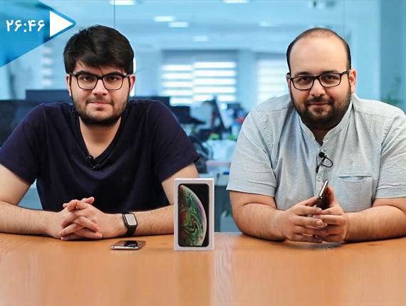 بررسی تخصصی ویدیویی iPhone XS Max توسط جیاسام