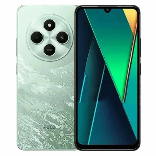 شیائومی پوکو C75 - باکس کوچک ظرفیت 256GB رم 8GB
