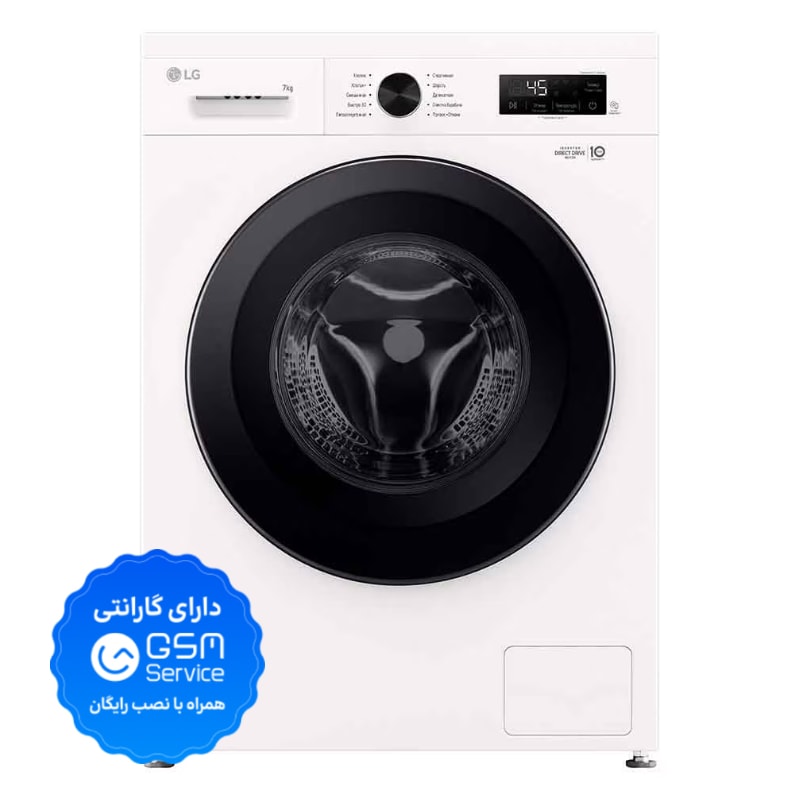 ماشین لباسشویی 7 کیلوگرم ال جی مدل F2Y1QYP65-0