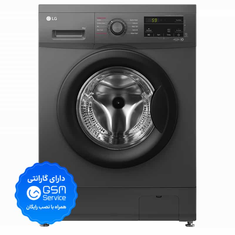 ماشین لباسشویی 8 کیلوگرم ال جی مدل F4J3TYG6J