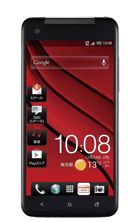 اچ تی سی باترفلای 3-0