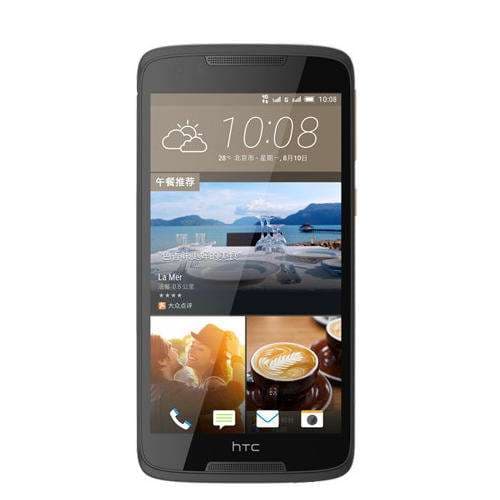 اچ تی سی دیزایر828 دوسیم کارت-0