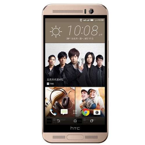 اچ تی سی وان ام ای-0