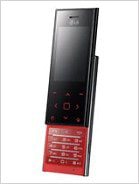 ال جی بی ال 20 نیو شکلات-0