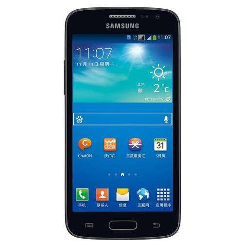 سامسونگ گلکسی وین پرو جی 3812-0