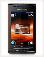 سونی اریکسون دبلیو 8-0