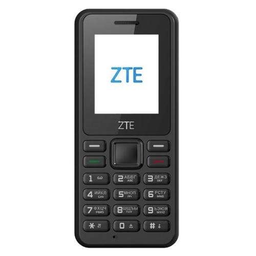 زد تی ئی آر 538-0