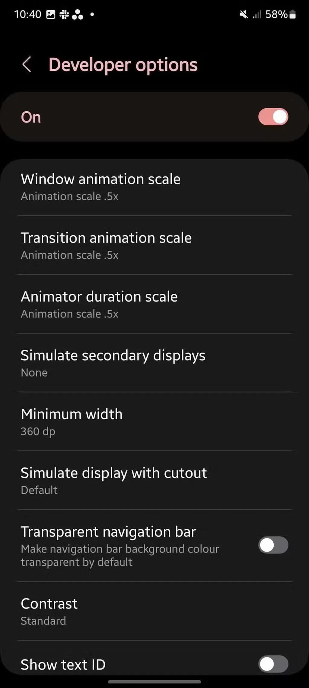 افزایش روانی و سرعت