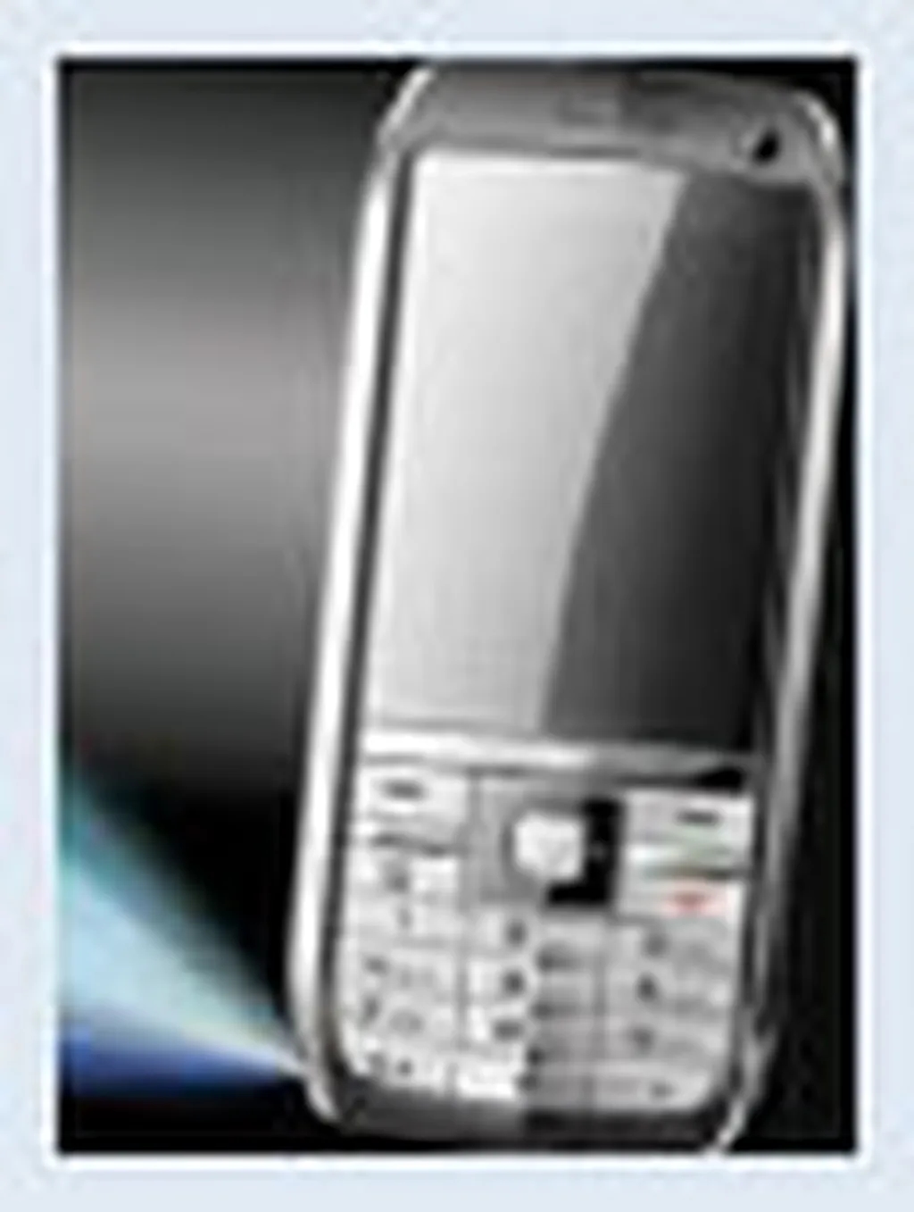 LGW 150؛ اولین گوشی دو سیمکارته پروژکتوردار