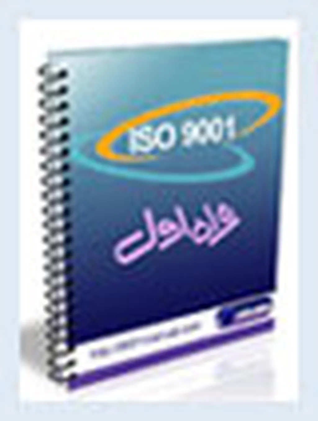 همراهاول مفتخر به دریافت گواهینامه و دو جایزه