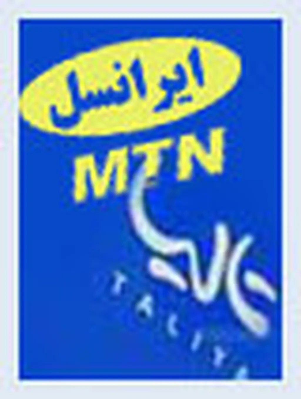 اشتراک 100 سایت تالیا با ایرانسل